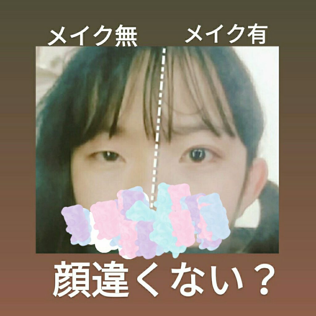 パーフェクトセラムBBクリーム/キャンメイク/BBクリームを使ったクチコミ(2枚目)