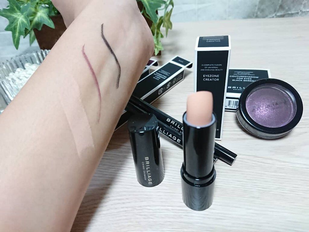 クチュールシャドーフォーアイズ/ブリリアージュ/ジェル・クリームアイシャドウを使ったクチコミ(5枚目)