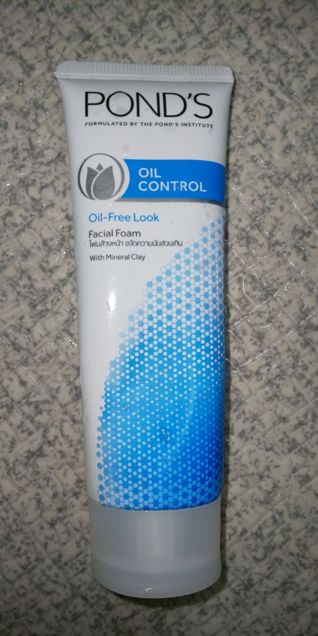 OIL CONTROL/POND'S/洗顔フォームを使ったクチコミ(1枚目)