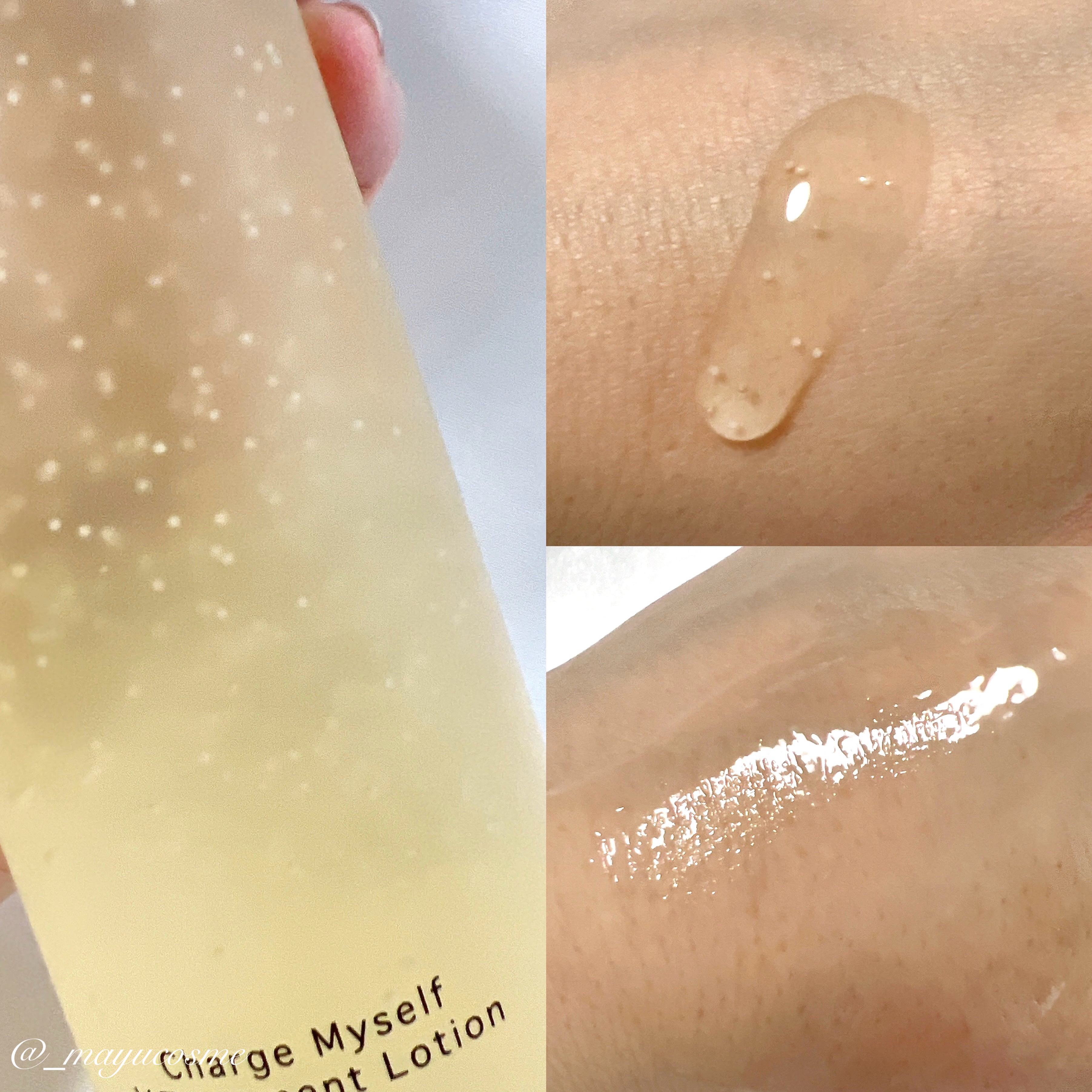 Charge Myself V Treatment Lotion/MiMiTURE/化粧水を使ったクチコミ（2枚目）