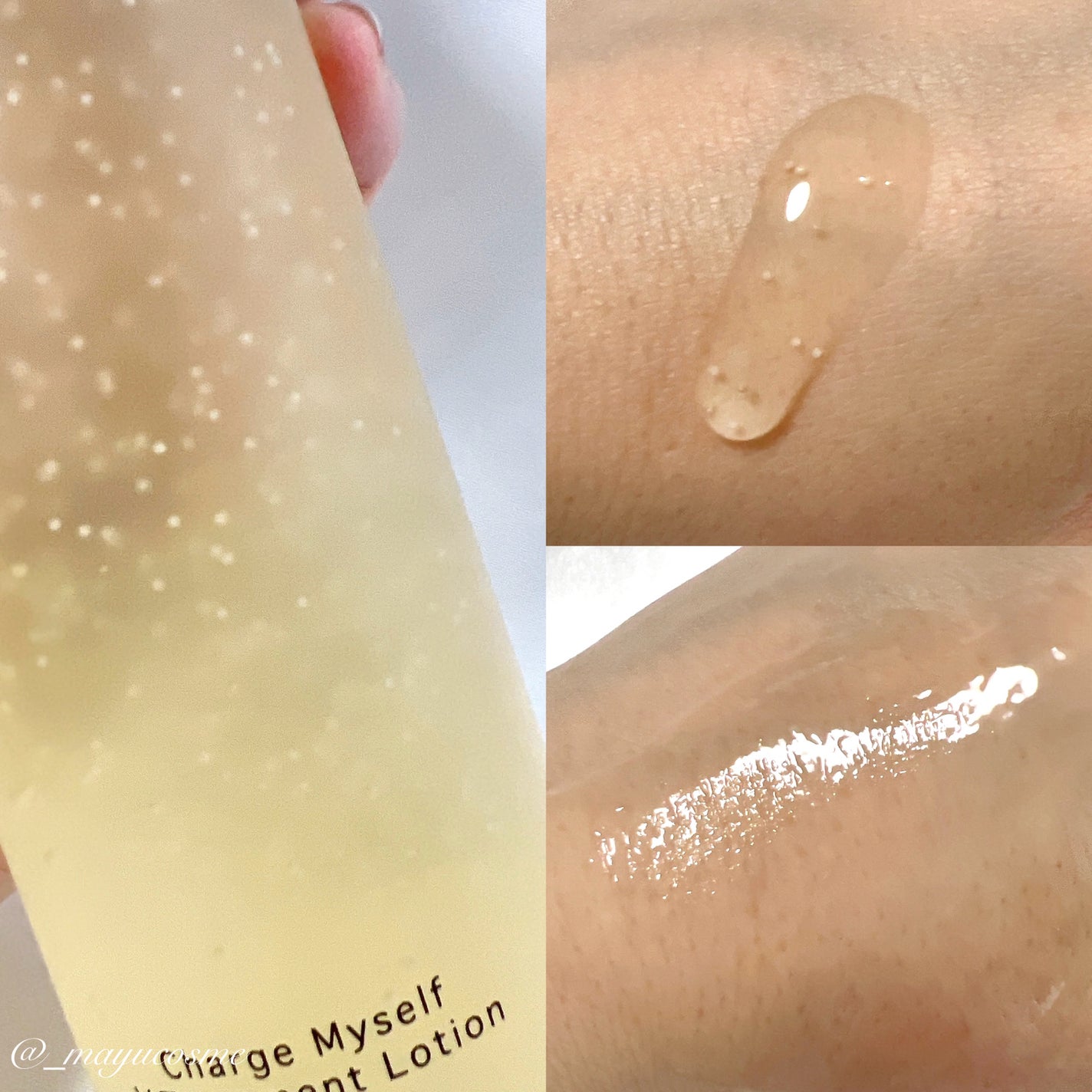 Charge Myself V Treatment Lotion/MiMiTURE/化粧水を使ったクチコミ(2枚目)