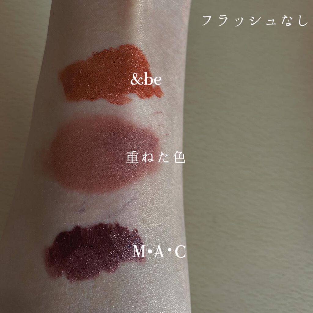 パウダー キス リキッド リップカラー/M・A・C/口紅を使ったクチコミ(2枚目)