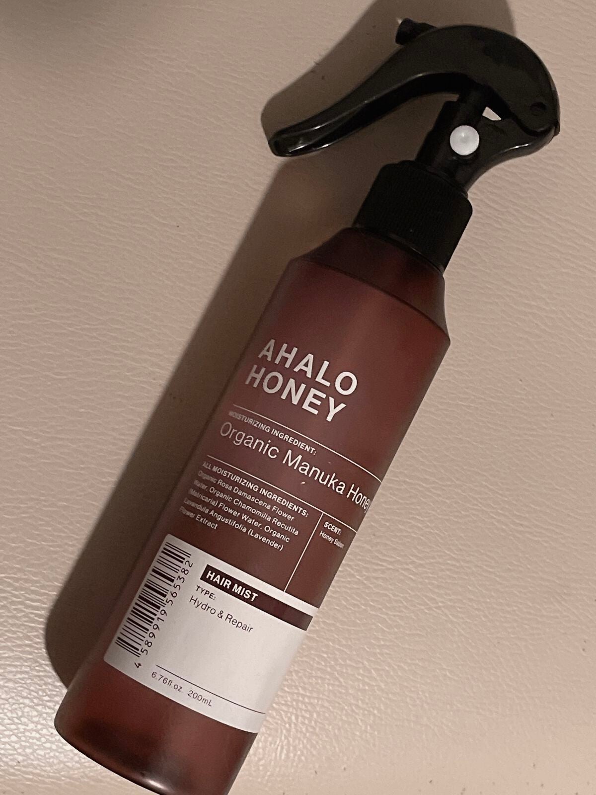 ハイドロ&リペア ジェントル ヘアミスト/AHALO HONEY/プレスタイリング・寝ぐせ直しを使ったクチコミ(1枚目)