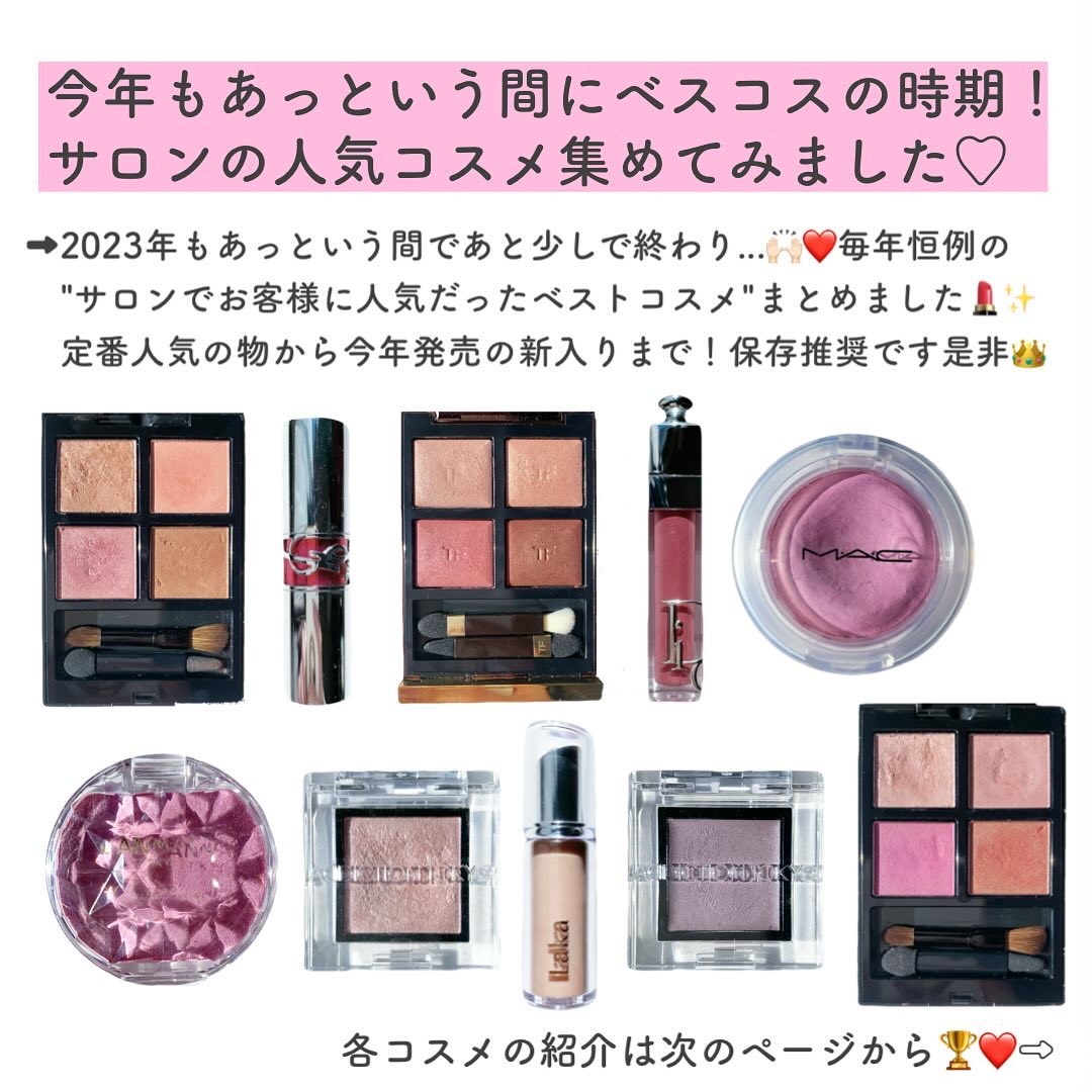 アイ カラー クォード/TOM FORD BEAUTY/アイシャドウパレットを使ったクチコミ（2枚目）