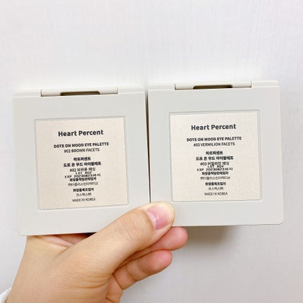 ドットオンムードアイパレット/Heart Percent/アイシャドウパレットを使ったクチコミ(9枚目)