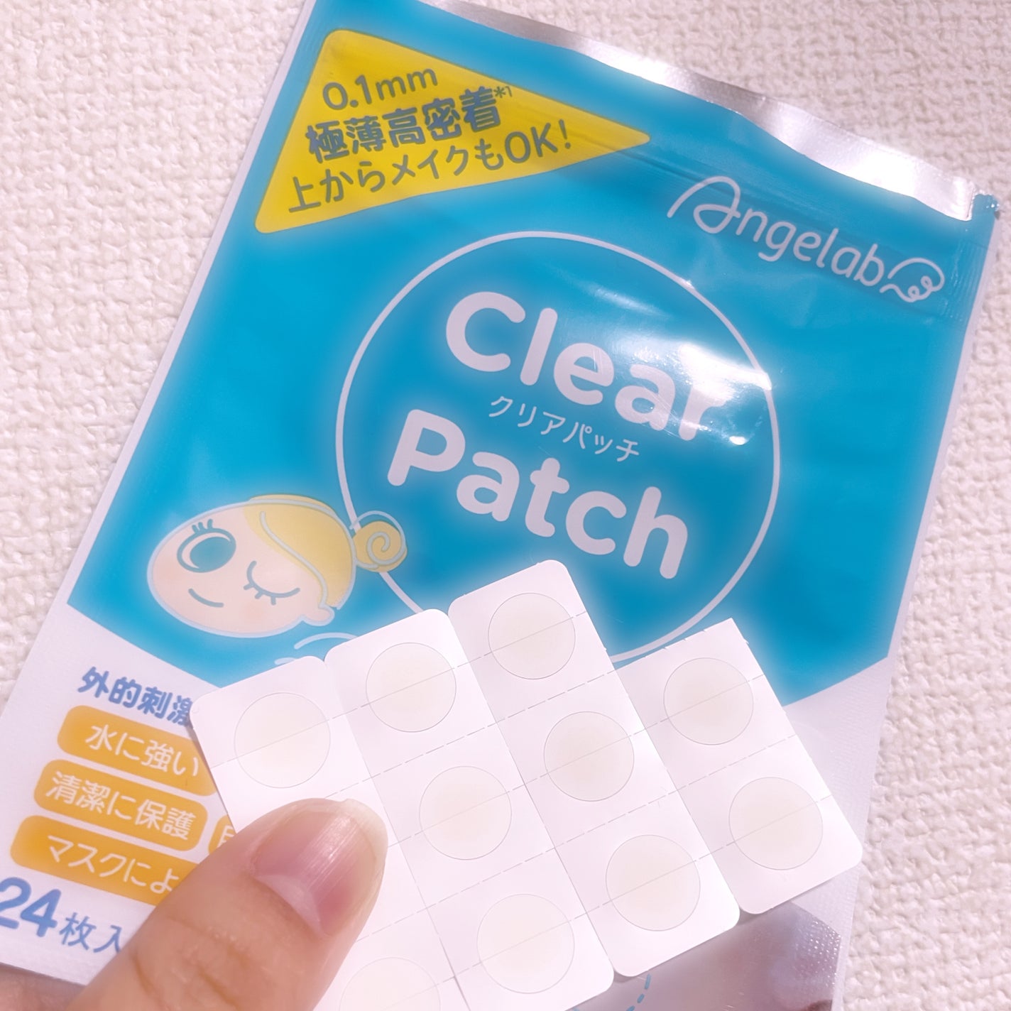 クリアパッチ/Angelab/にきびパッチを使ったクチコミ(1枚目)