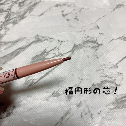 パーフェクトエアリーアイブロウ/キャンメイク/アイブロウペンシルを使ったクチコミ(2枚目)