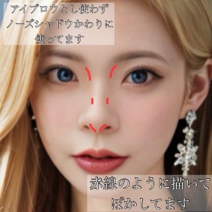 太芯アイブロウ 02 ナチュラルブラウン/CEZANNE/アイブロウペンシルの画像