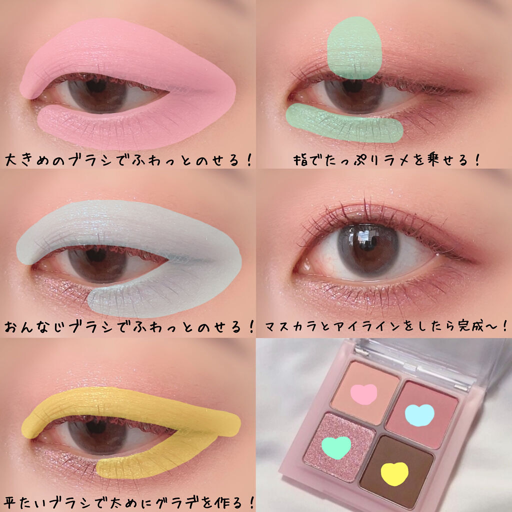 クリーミータッチライナー/キャンメイク/ジェルアイライナーを使ったクチコミ（2枚目）