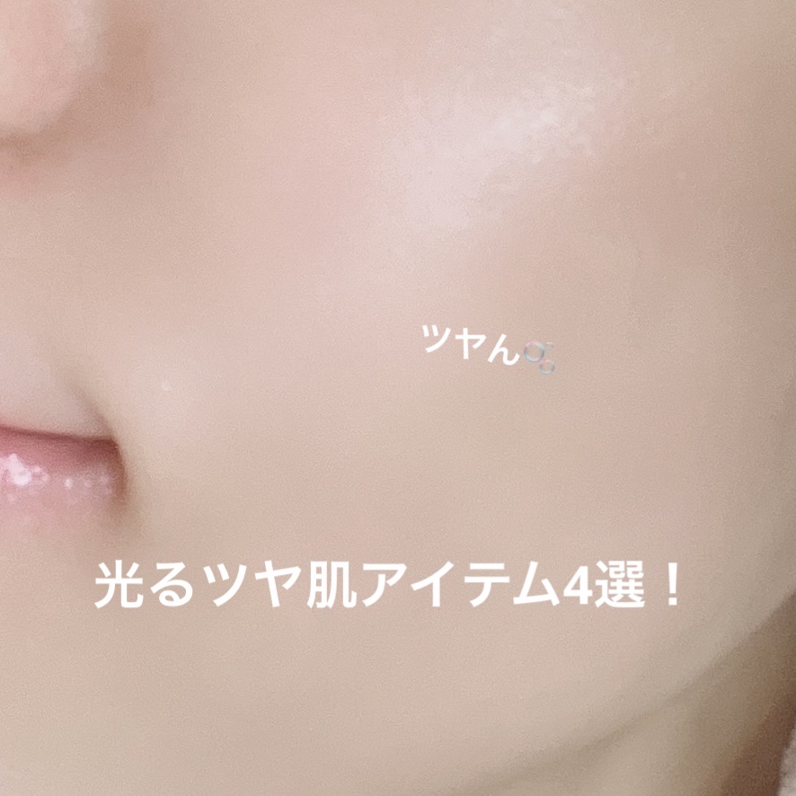 ムードインハンサーウォーターリキッドグロウ/hince/口紅を使ったクチコミ（1枚目）