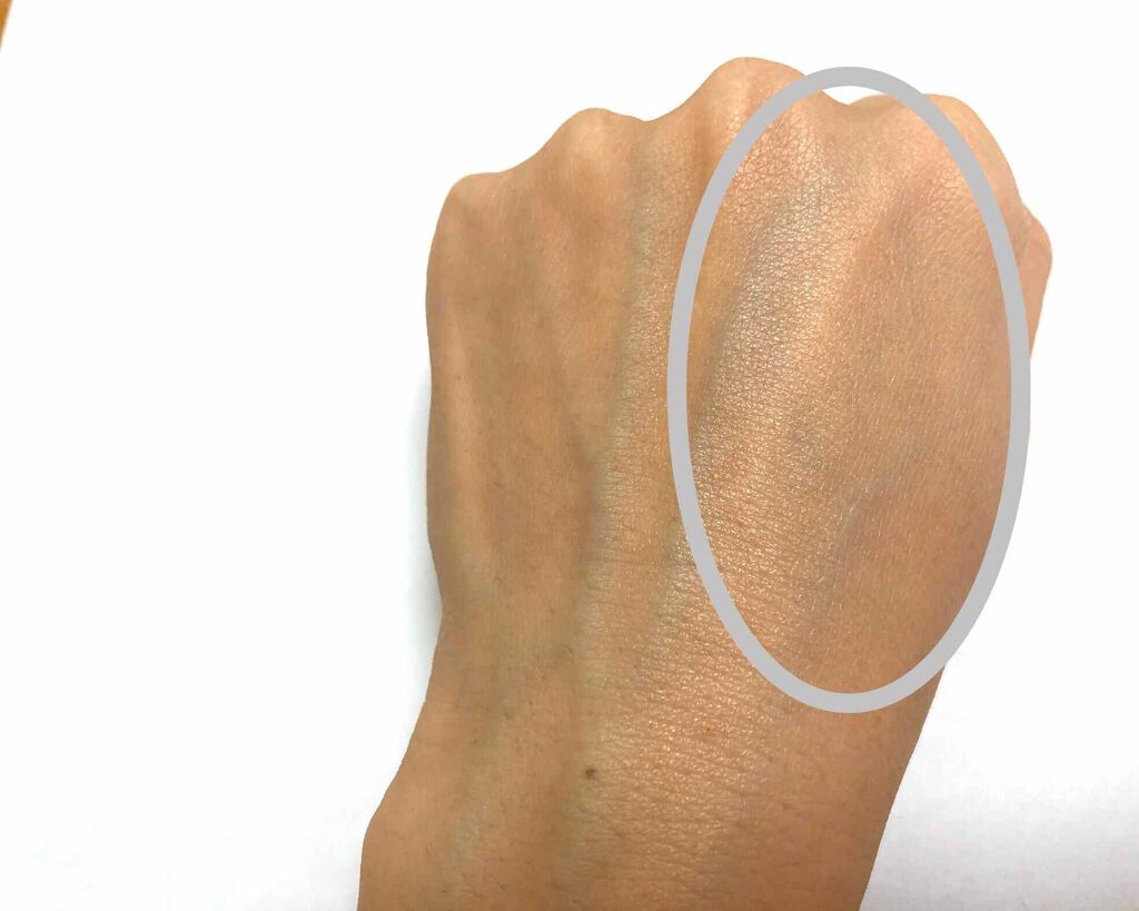 エレガンス モデリング カラーアップ ベース UV/Elégance/化粧下地を使ったクチコミ（3枚目）