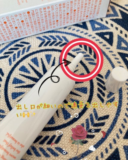 パーフェクトCアイクリーム/パーフェクトC/アイケア・アイクリームを使ったクチコミ(3枚目)