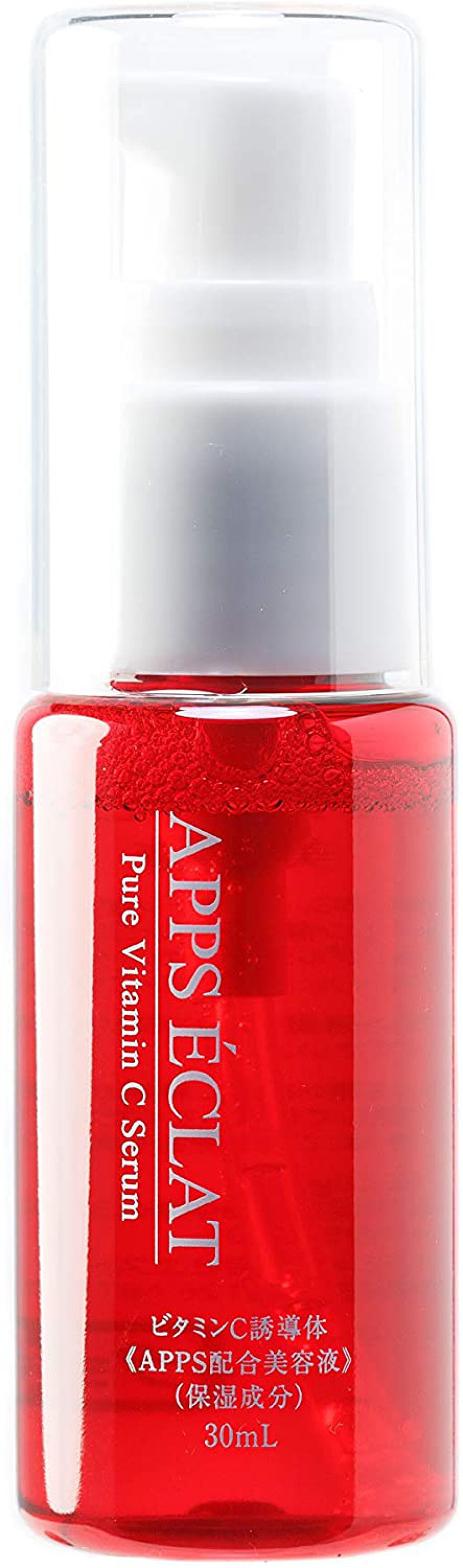 ビタミンC誘導体 APPS ECLAT エクリージュ