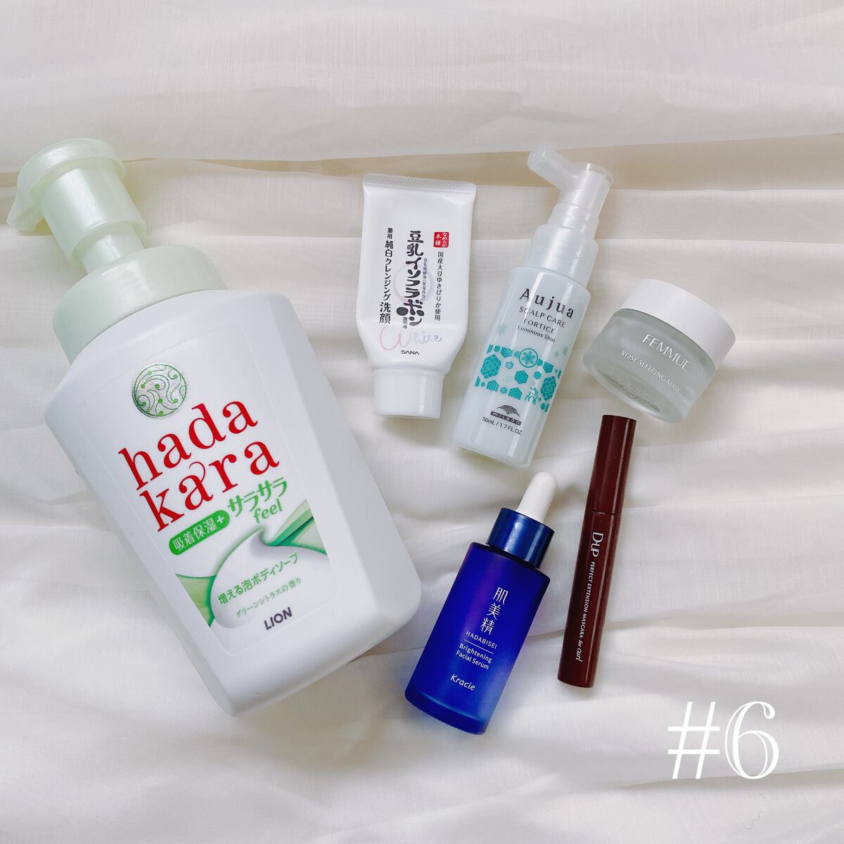 ローズウォーター スリーピングマスク/FEMMUE/フェイスクリームを使ったクチコミ（1枚目）