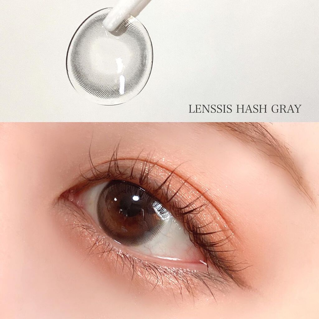ハッシュシリーズ/LENSSIS/カラーコンタクトレンズを使ったクチコミ(2枚目)
