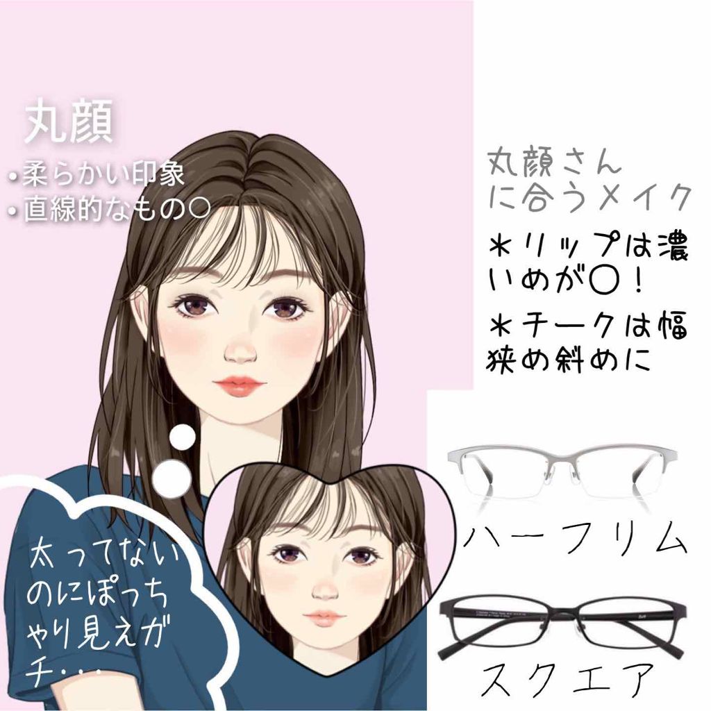 ððªð£ðâÜ on LIPS ãããã«ã¡ã¯ãrunaã§ãâ*ãä»åãéè«çãªæãã«ãªããŸãïŒç¬..ãïŒ3æç®ïŒ