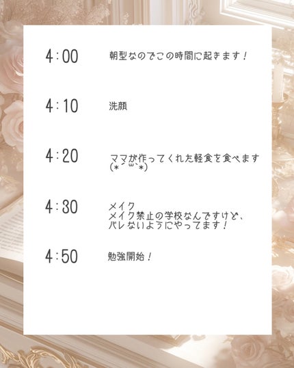 ã䜿ã£ãã¯ãã³ãïŒ2æç®ïŒ