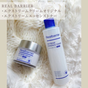 Extreme Essence Toner Original/Real Barrier/化粧水を使ったクチコミ（1枚目）