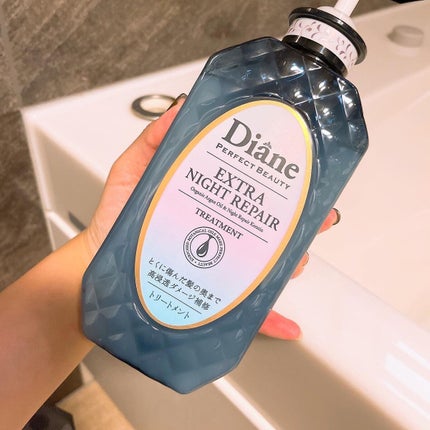 エクストラナイトリペア シャンプー&トリートメント/ダイアン/市販シャンプーを使ったクチコミ(4枚目)