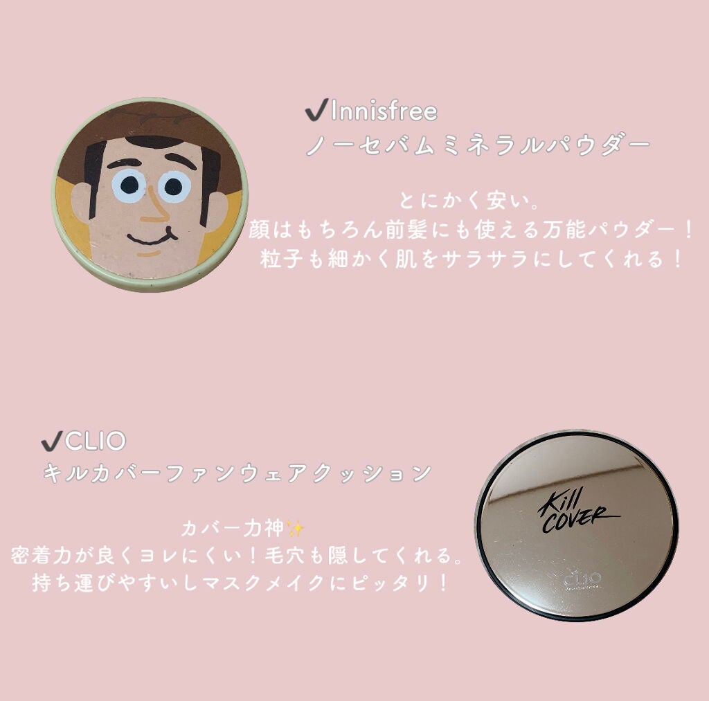 ジューシーラスティングティント/rom&nd/リップティントを使ったクチコミ(4枚目)