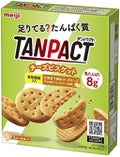 TANPACT チーズビスケット / 明治