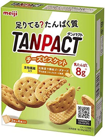 明治 TANPACT チーズビスケット