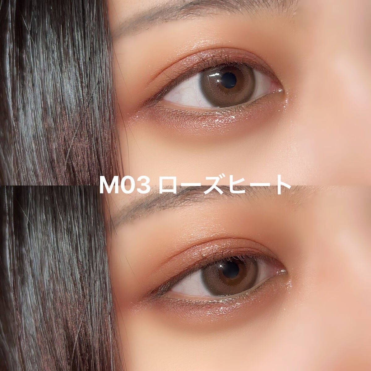 シルキースフレアイズ(マットタイプ)/キャンメイク/アイシャドウパレットを使ったクチコミ(6枚目)