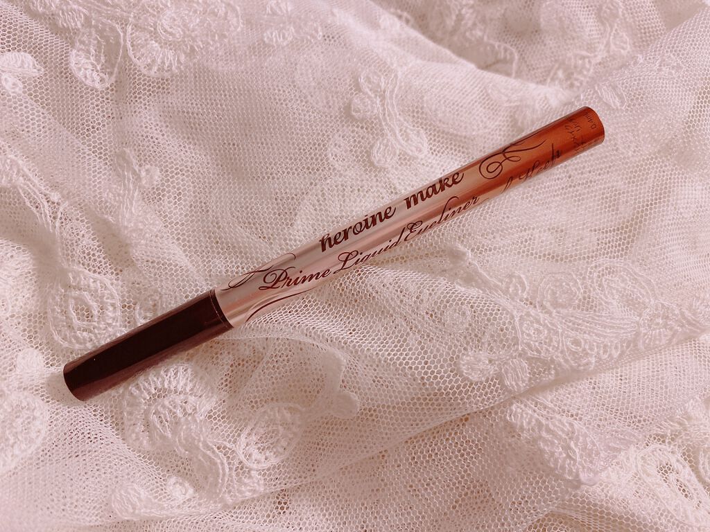 プライムリキッドアイライナー リッチキープ/ヒロインメイク/リキッドアイライナーを使ったクチコミ(1枚目)