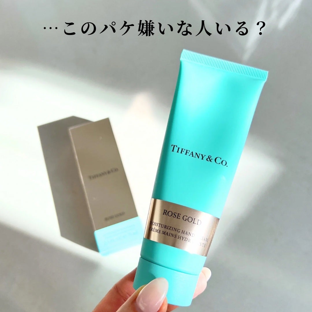 ティファニー ローズ ゴールド ハンドクリーム /TIFFANY&Co./ハンドクリームを使ったクチコミ(2枚目)