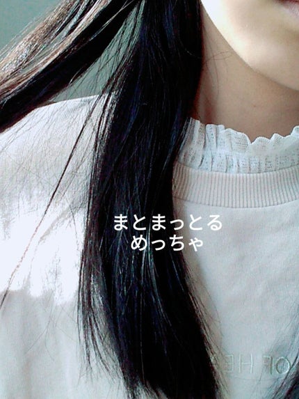 グロスオイル24/ロンドGINZAwithミラボーテ/ヘアオイルを使ったクチコミ(4枚目)