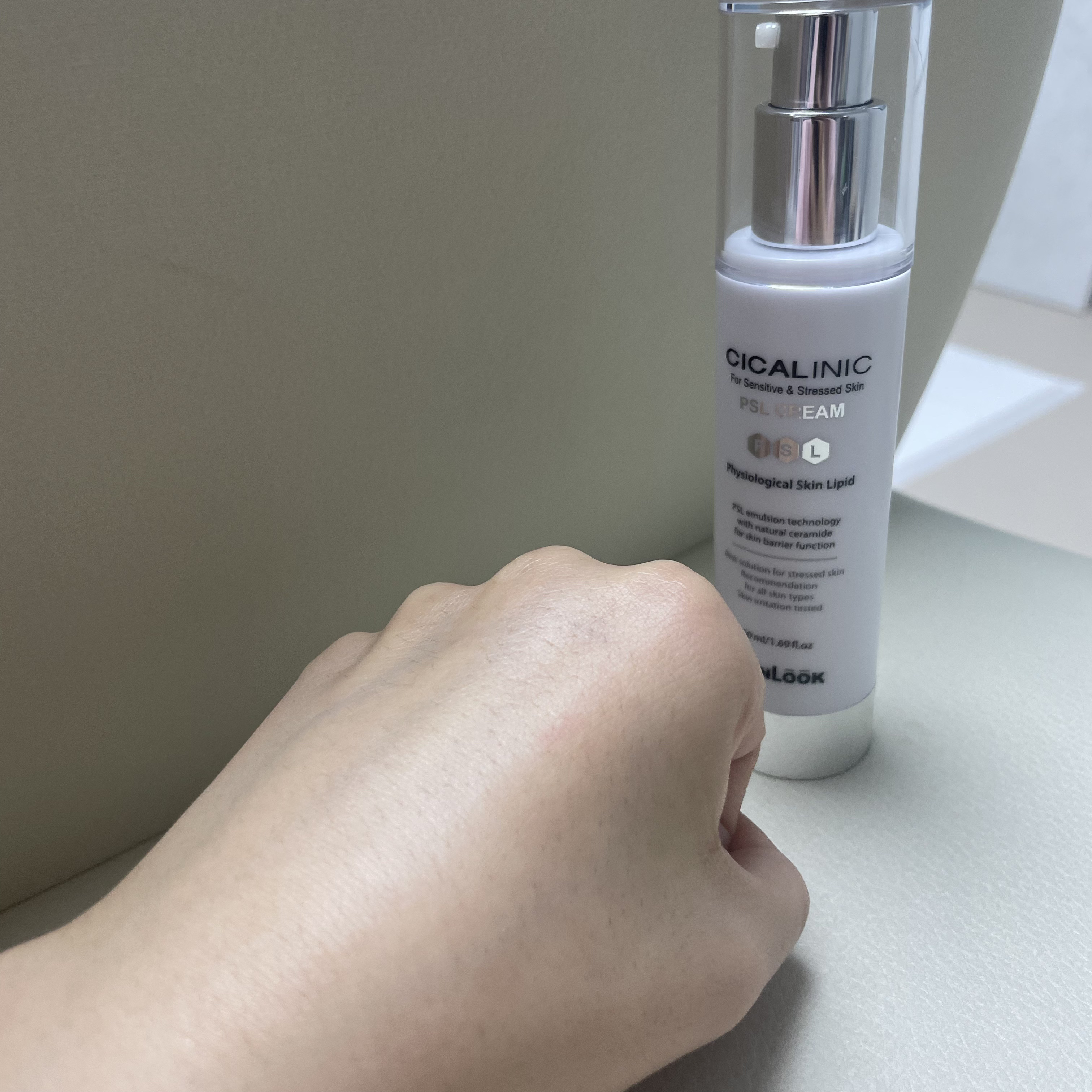シカリニック PSL クリーム/CICALINIC/フェイスクリームを使ったクチコミ（3枚目）