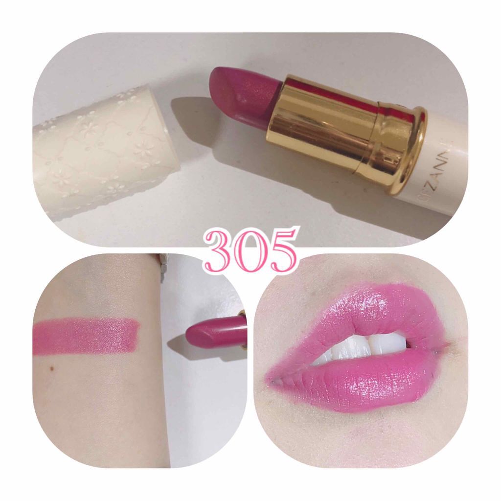 ラスティング リップカラーN/CEZANNE/口紅を使ったクチコミ（3枚目）