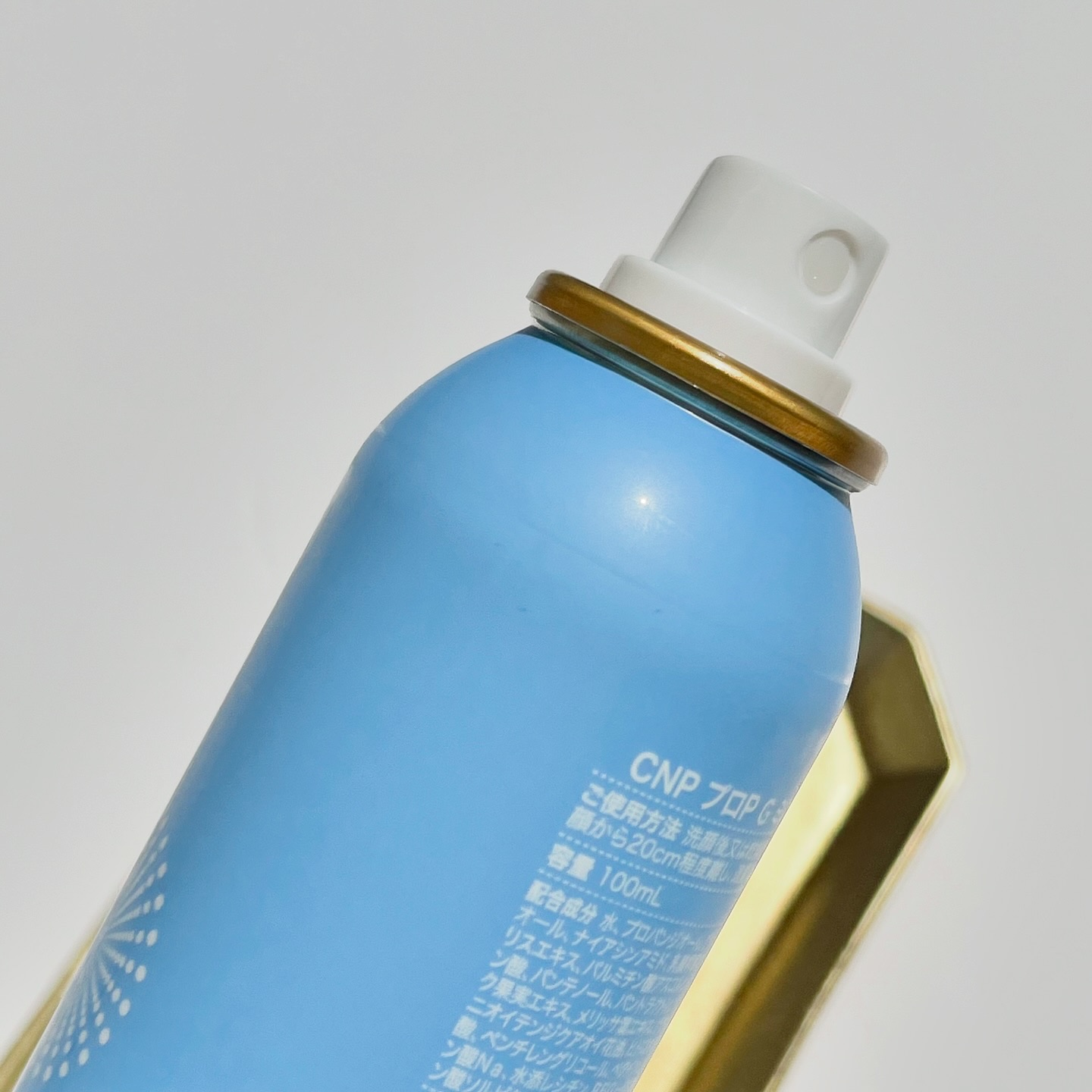 CNP プロ P G ミスト/CNP Laboratory/ミスト状化粧水を使ったクチコミ（2枚目）