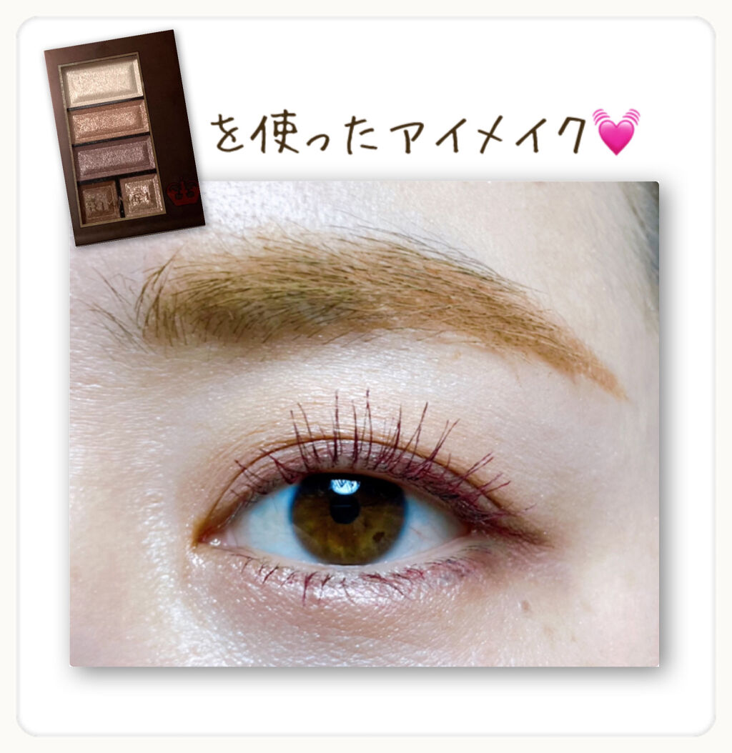 ロング＆カールマスカラ アドバンストフィルム/ヒロインメイク/マスカラを使ったクチコミ（1枚目）