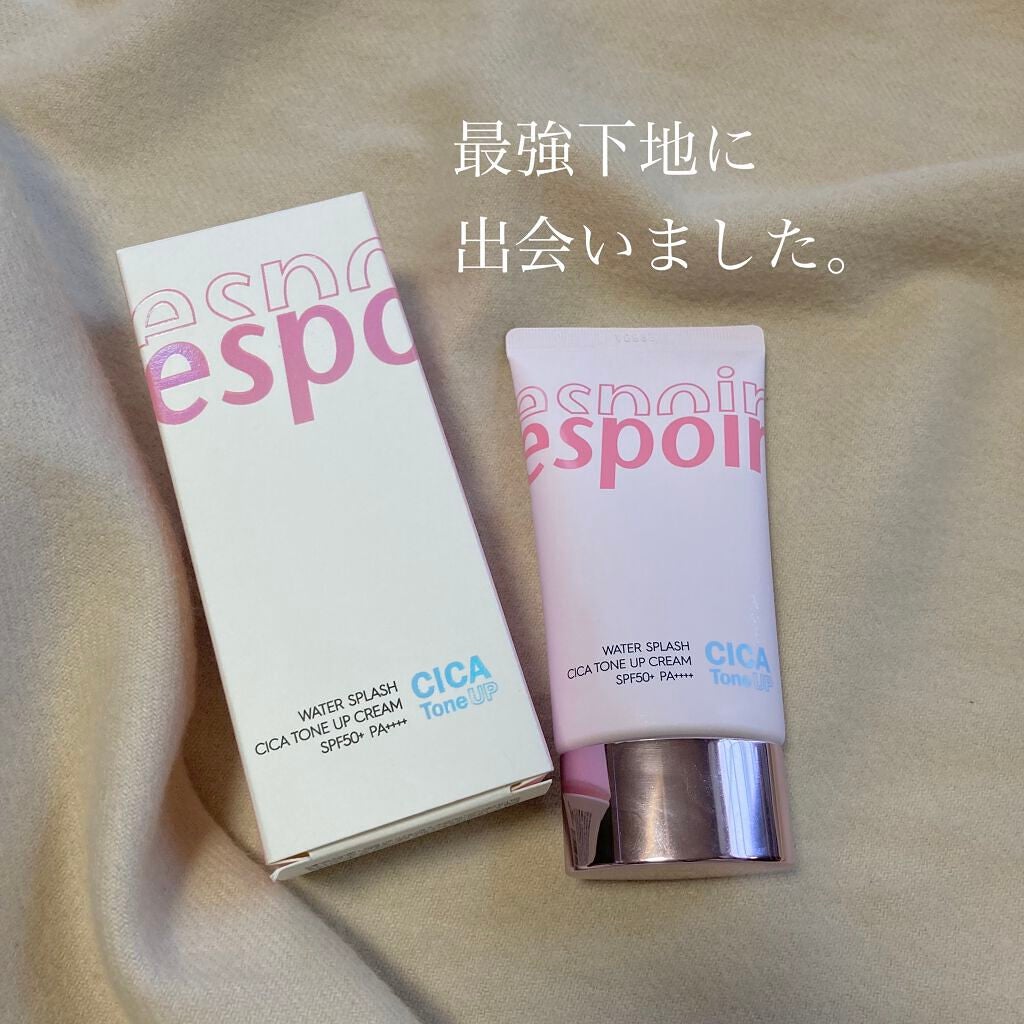 ウォータースプラッシュサンクリーム/espoir/日焼け止め・UVケアを使ったクチコミ(1枚目)