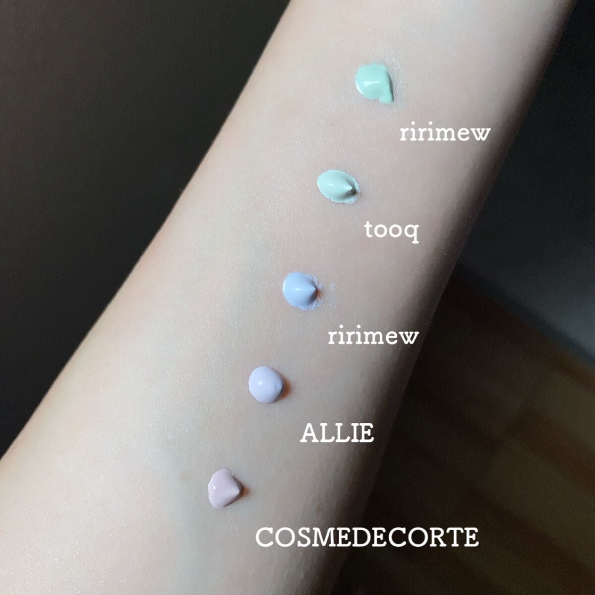 サンシェルター トーンアップCC/DECORTÉ/CCクリームを使ったクチコミ(3枚目)