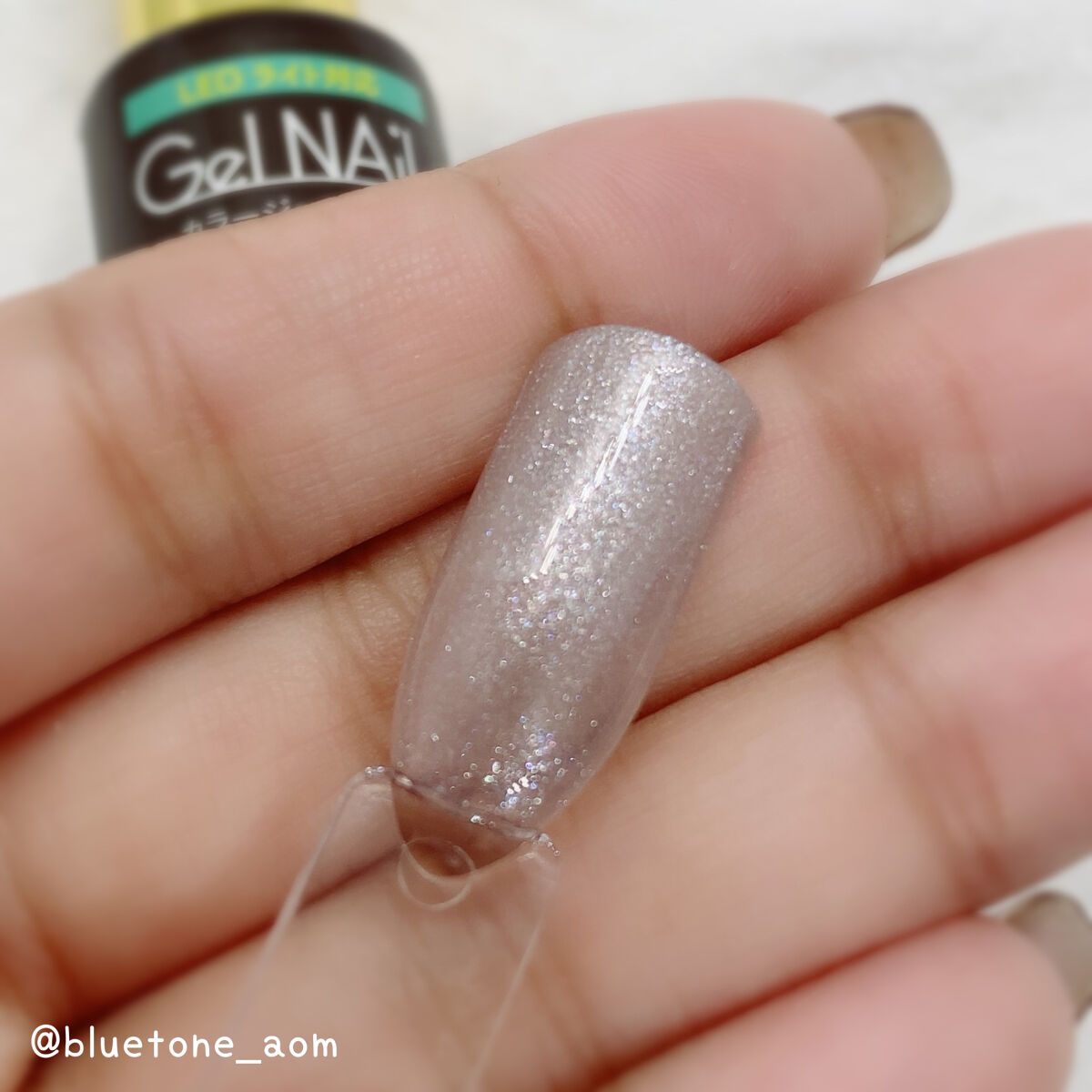ジェルネイル（ライト対応）/セリア/ジェルネイルを使ったクチコミ（3枚目）