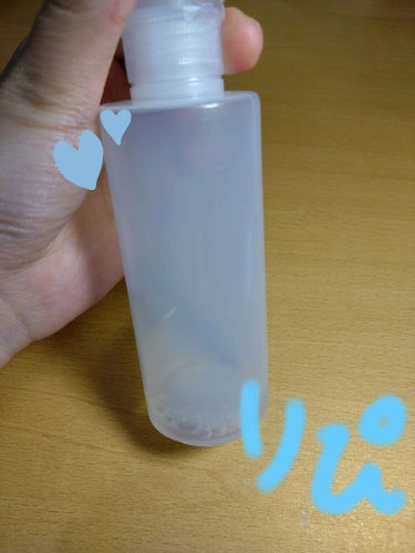 ふきとり化粧水/ちふれ/拭き取り化粧水を使ったクチコミ（1枚目）