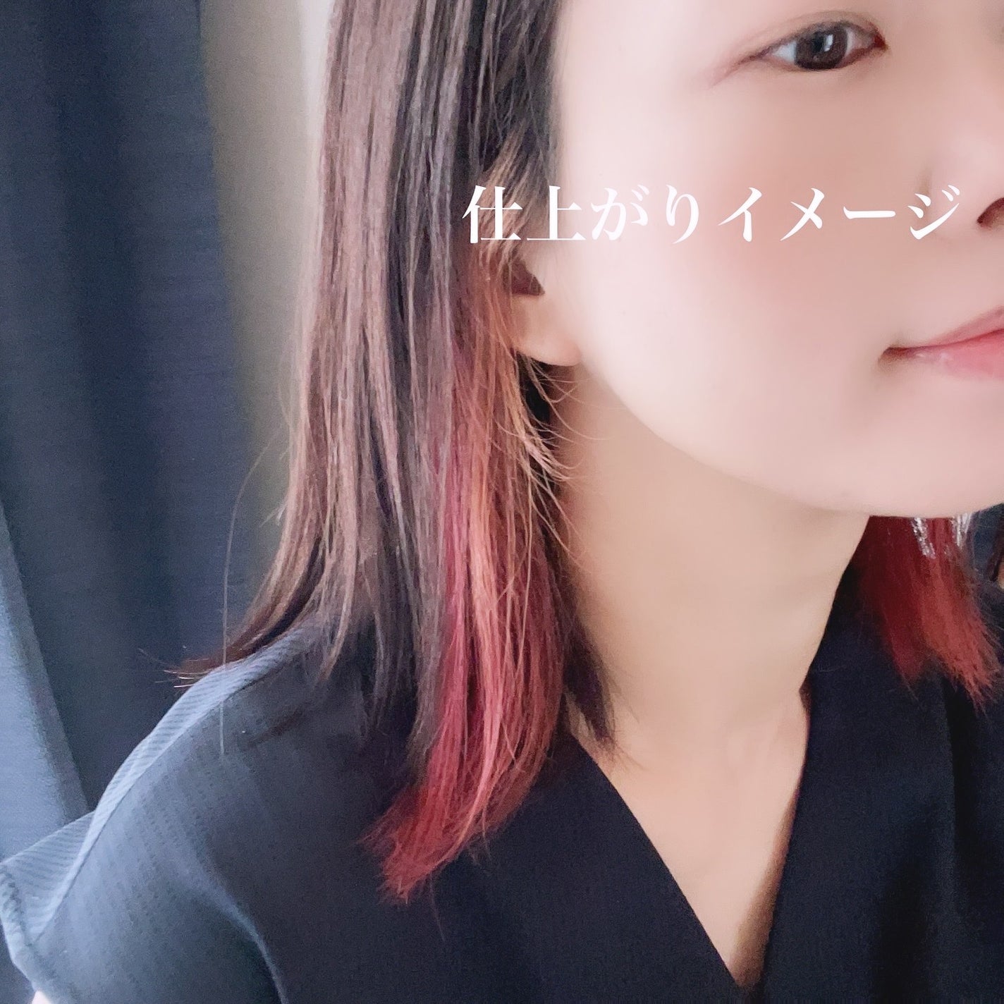 ニュアンスメイクオイル/プロスタイル/ヘアオイルを使ったクチコミ(3枚目)