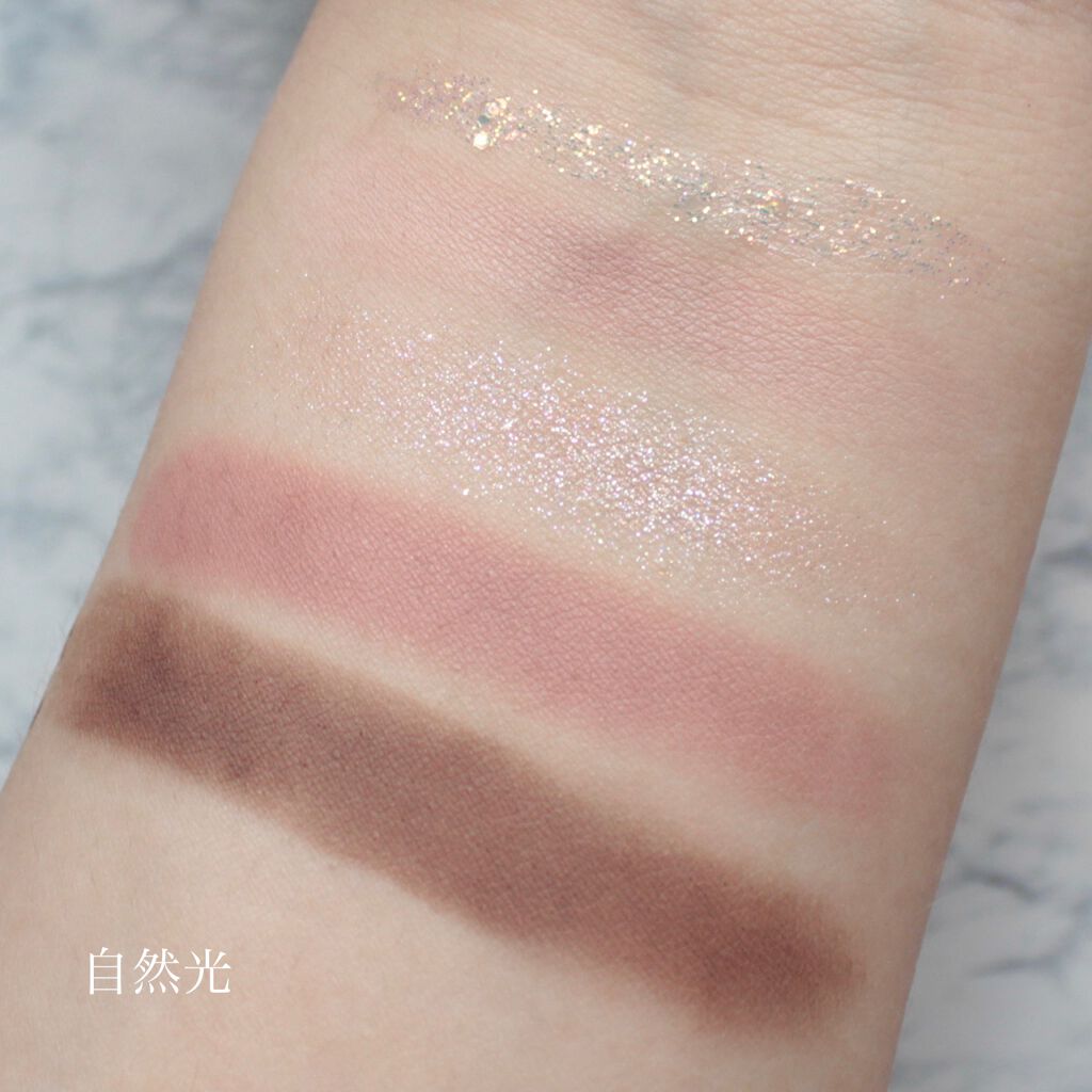 ビーマイファーストアイパレット/Milk Touch/アイシャドウパレットを使ったクチコミ(6枚目)