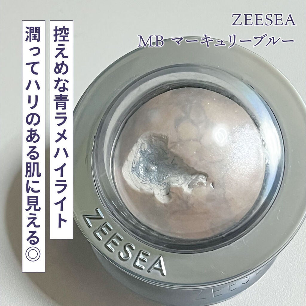 ZEESEA 惑星ハイライト/ZEESEA/パウダーハイライトを使ったクチコミ(1枚目)