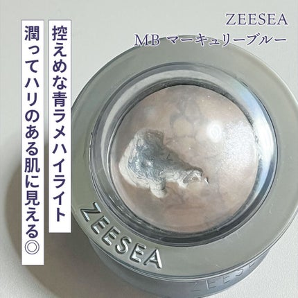 ZEESEA 惑星ハイライト/ZEESEA/パウダーハイライトを使ったクチコミ(1枚目)