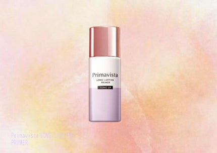 スキンプロテクトベース<皮脂くずれ防止>/プリマヴィスタ/化粧下地を使ったクチコミ(1枚目)