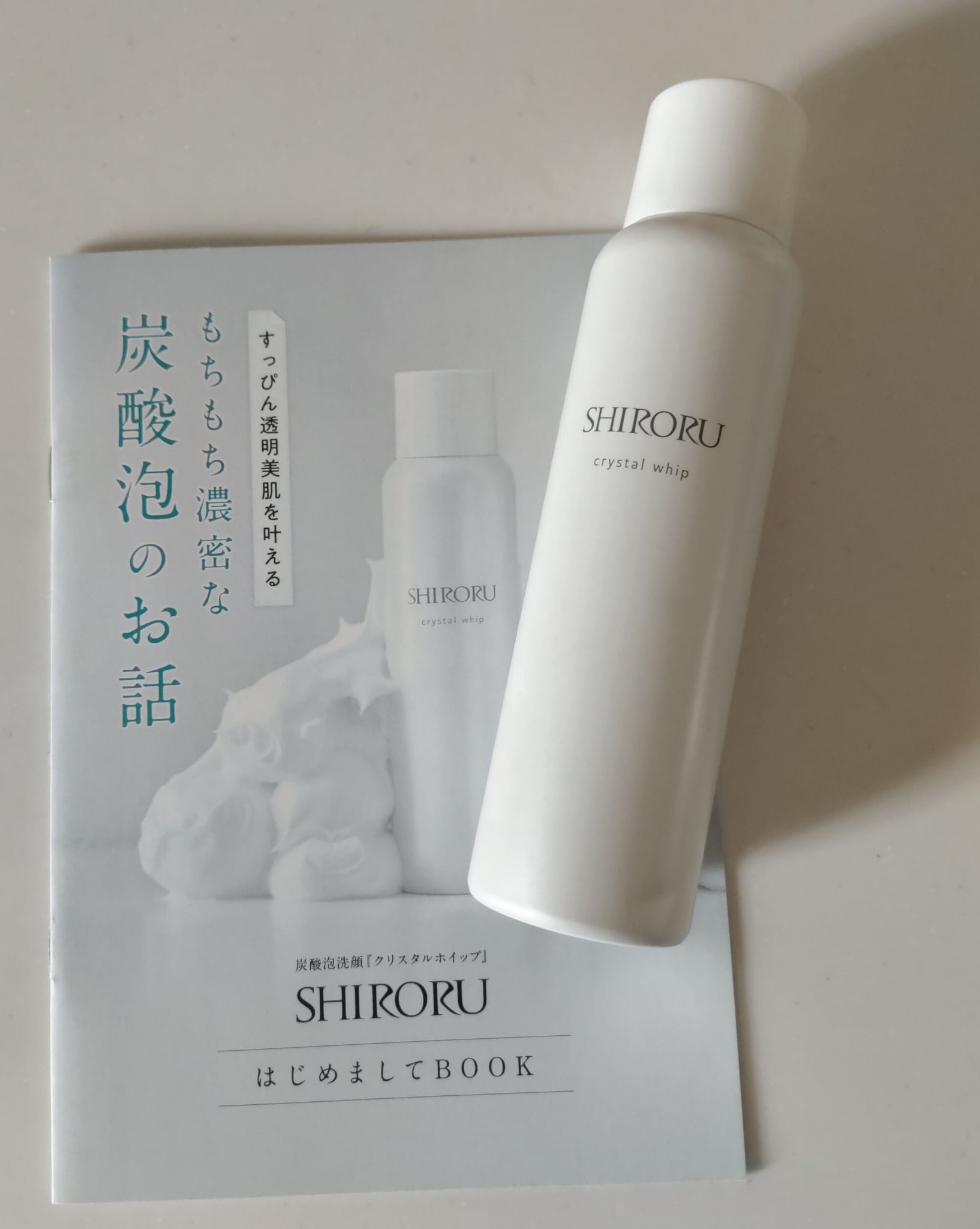 クリスタルホイップ/SHIRORU/泡洗顔を使ったクチコミ（1枚目）