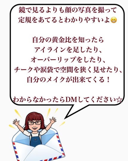 ãã¿ããðæçš¿ããæ¹ãã©ããã on LIPS ãé¡ã®é»éæ¯çç¥ã£ãŠããŸããïŒç¶ºéºã«èŠããããã®æ¯çããããã§ã..ãïŒ4æç®ïŒ