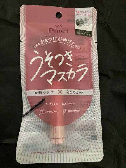 ピメル うそつきマスカラ/pdc/マスカラを使ったクチコミ(1枚目)