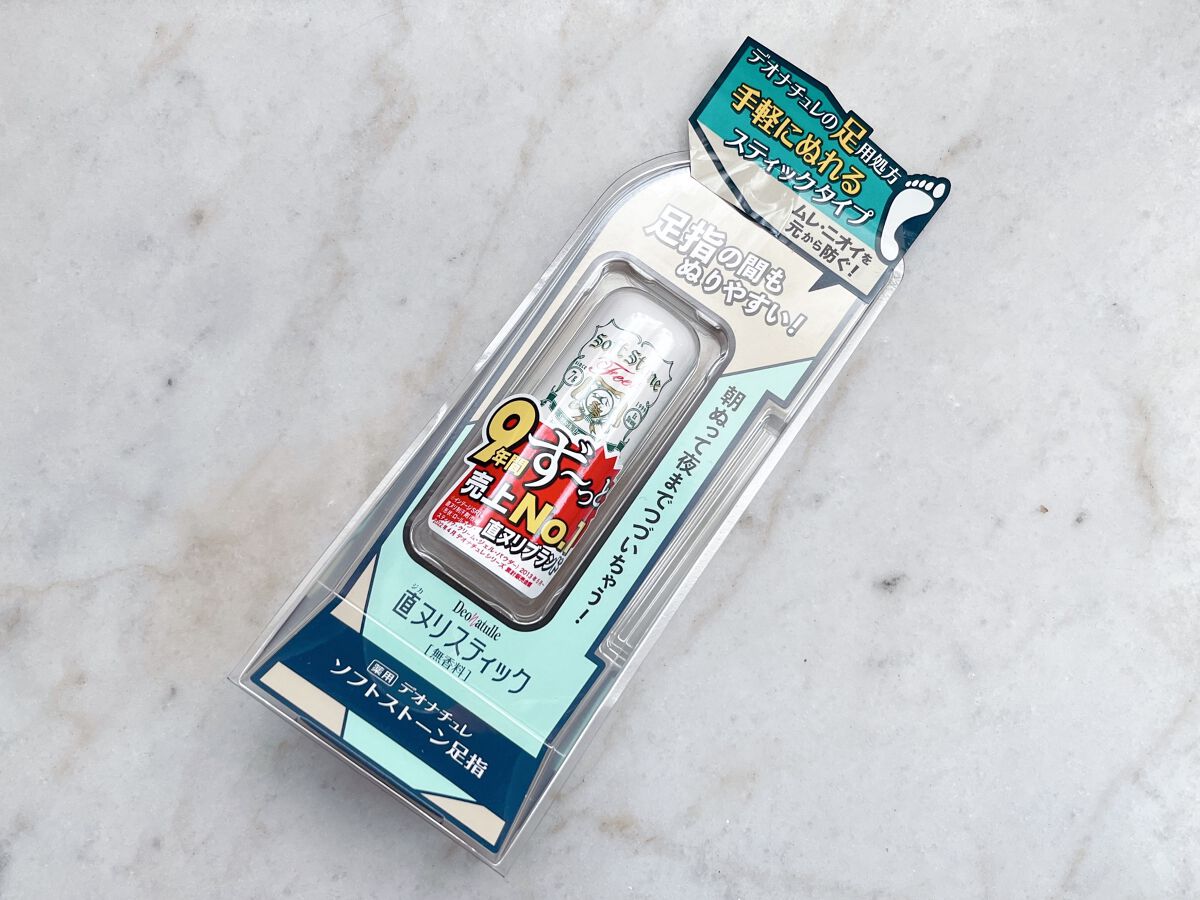 薬用ソフトストーン足指/デオナチュレ/デオドラント・制汗剤を使ったクチコミ(2枚目)