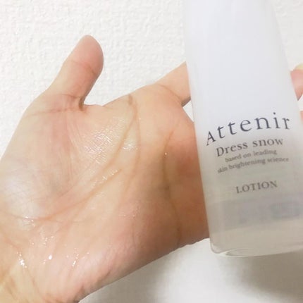 ドレススノー ローション【医薬部外品】 /アテニア/化粧水を使ったクチコミ(7枚目)