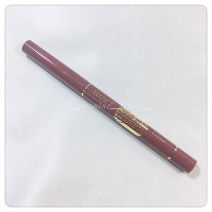 アヴァンセ ジョリ・エ ジョリ・エ リキッドアイライナー/アヴァンセ/リキッドアイライナーを使ったクチコミ(1枚目)