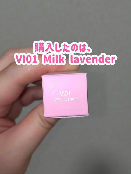 メロウスティックチーク /&nd by rom&nd/ジェル・クリームチークを使ったクチコミ(3枚目)